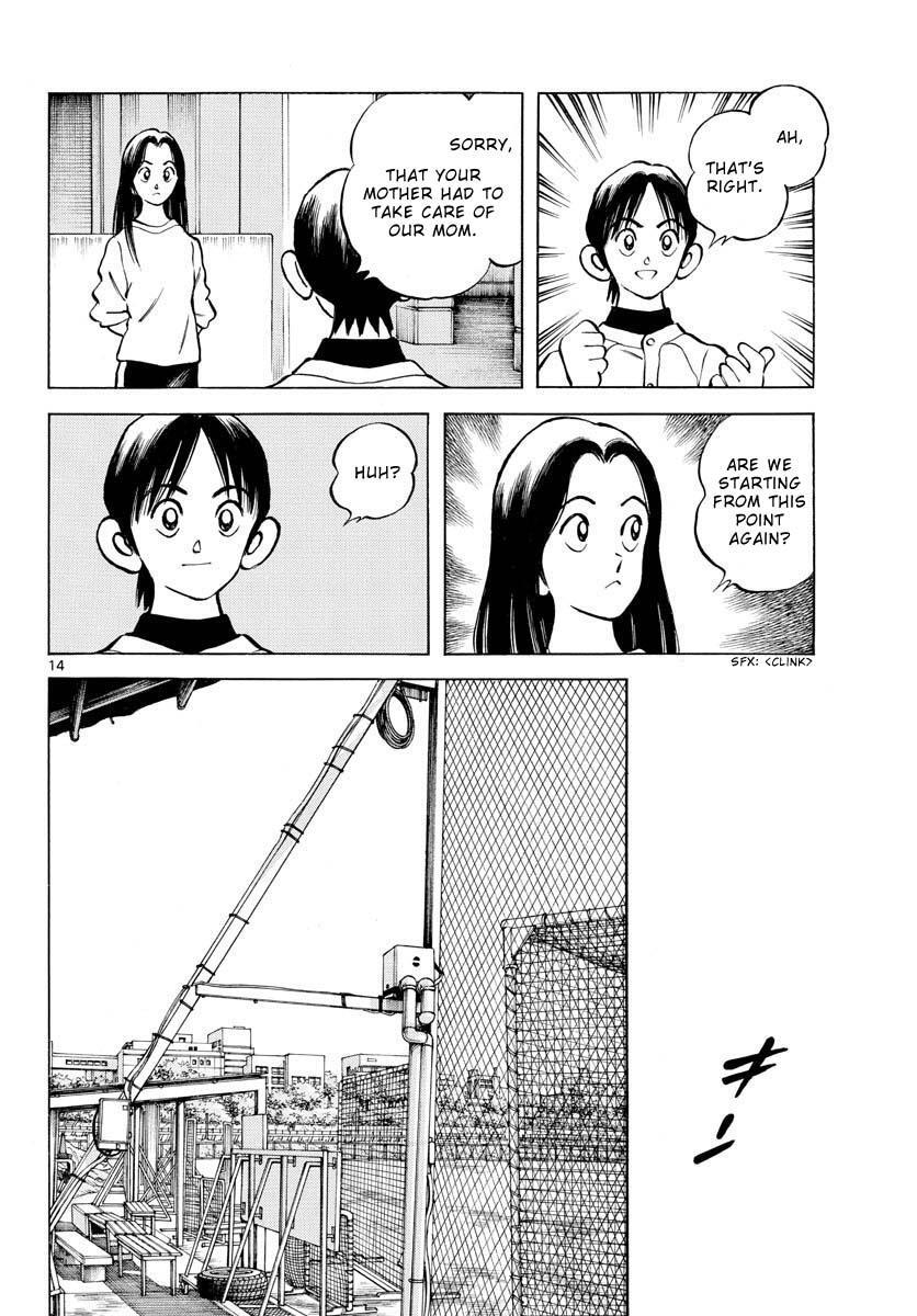 Read Mix Manga Online