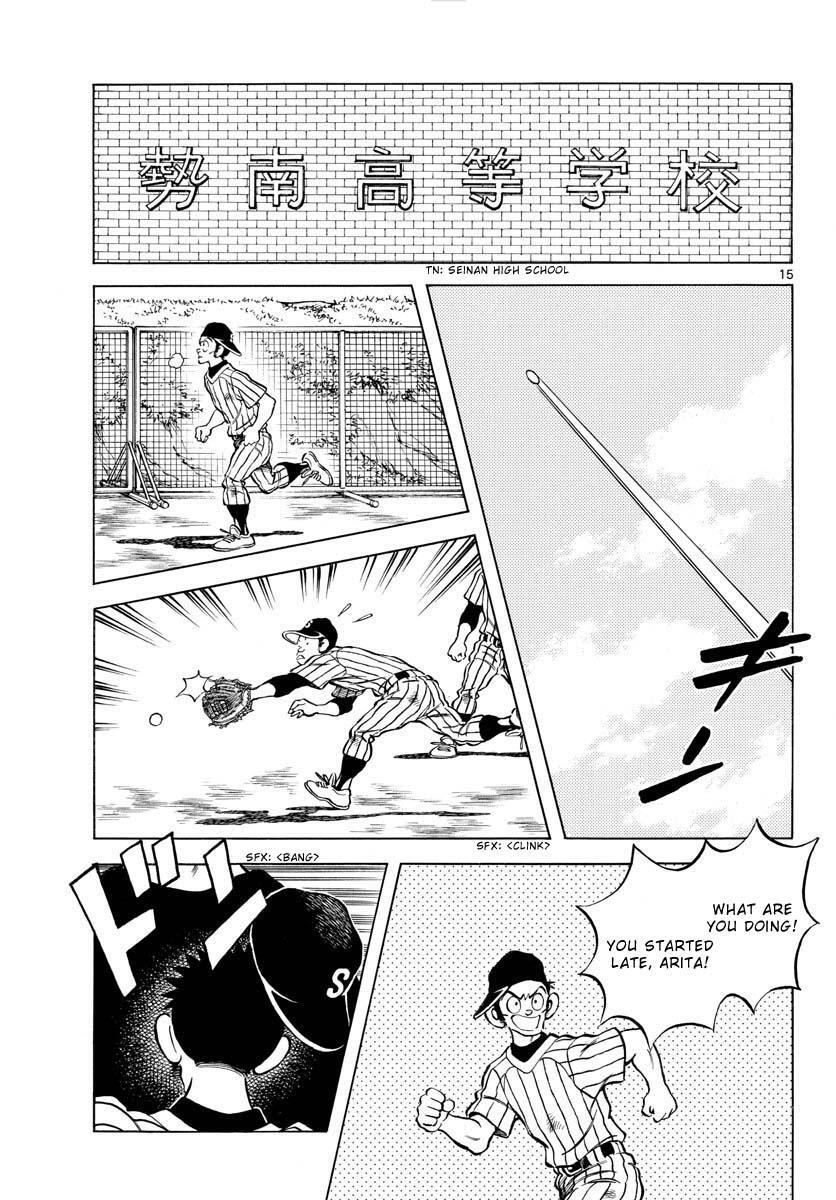 Read Mix Manga Online
