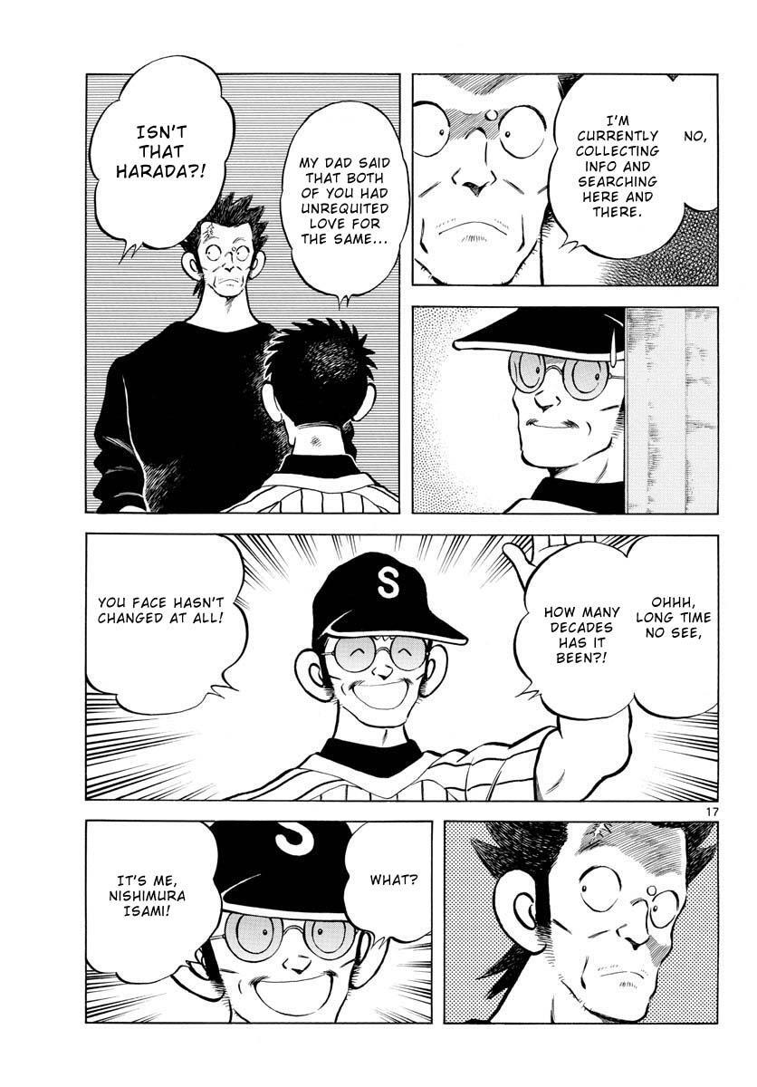 Read Mix Manga Online