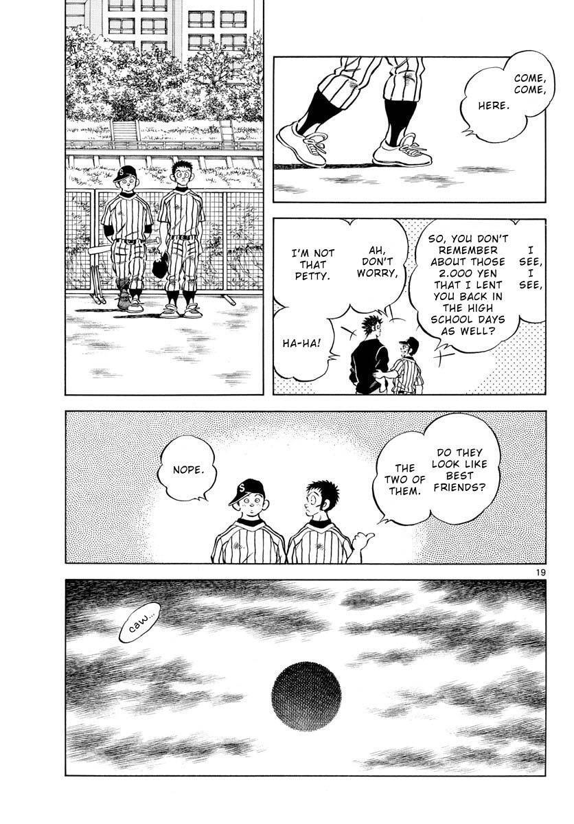 Read Mix Manga Online