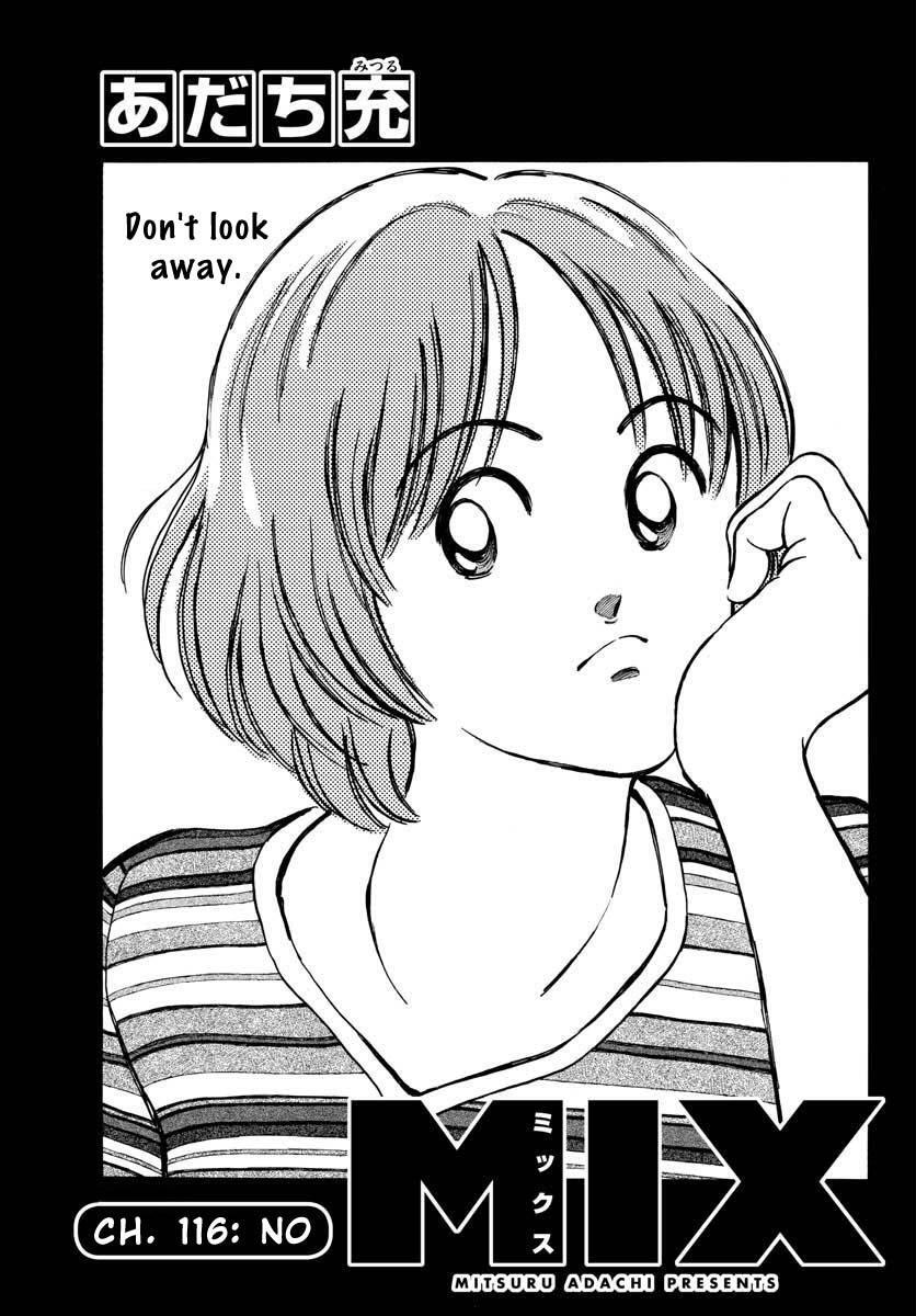 Read Mix Manga Online