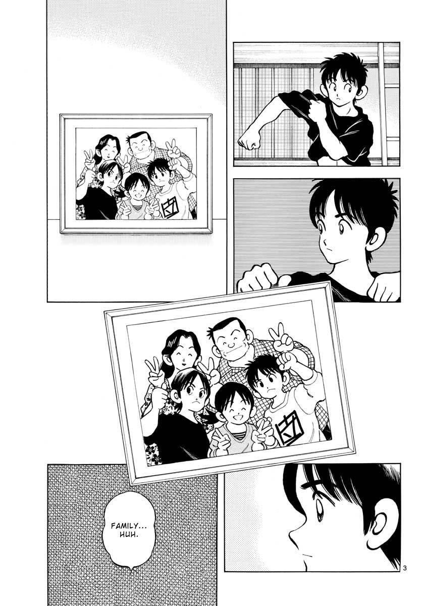 Read Mix Manga Online