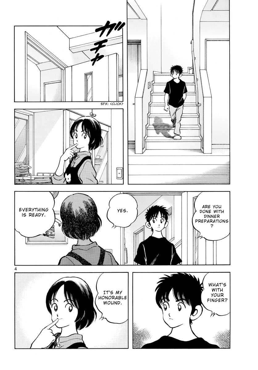 Read Mix Manga Online