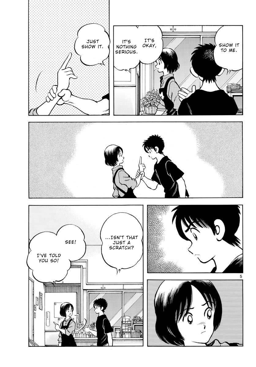 Read Mix Manga Online