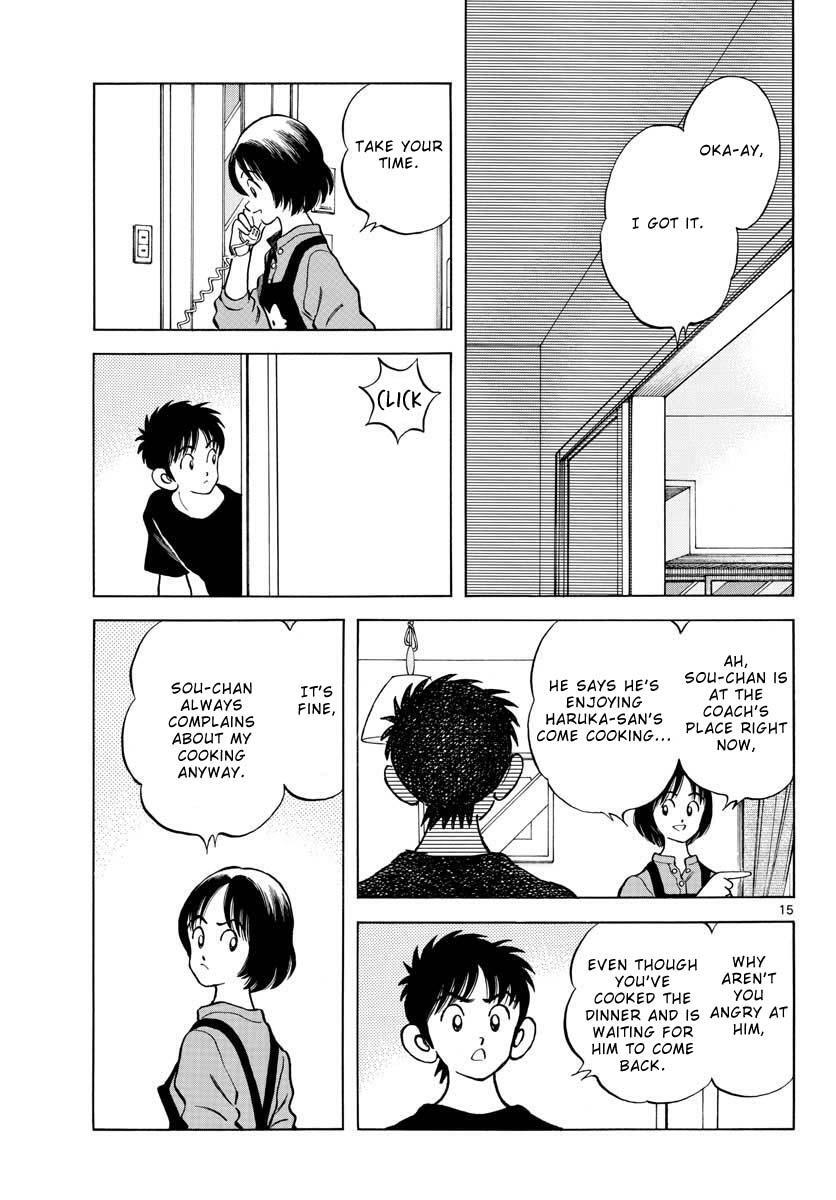 Read Mix Manga Online