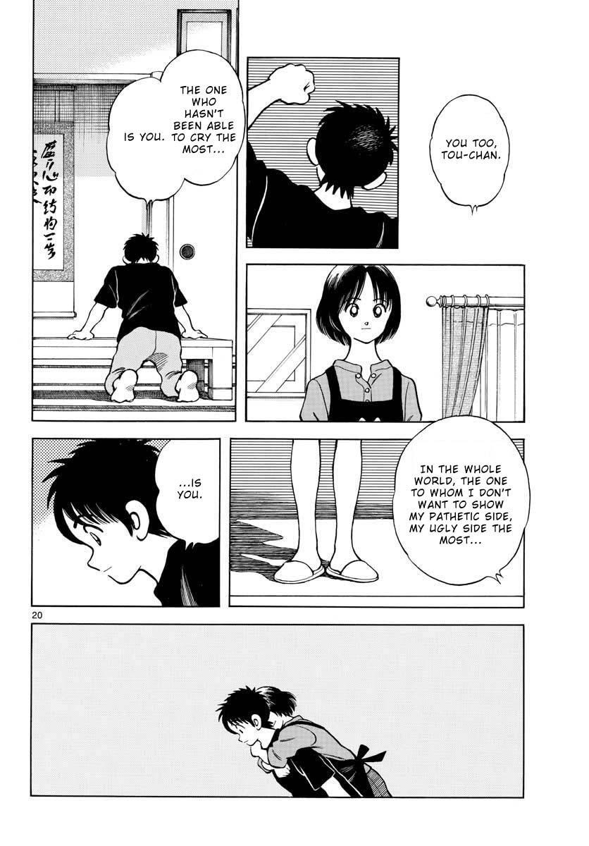 Read Mix Manga Online