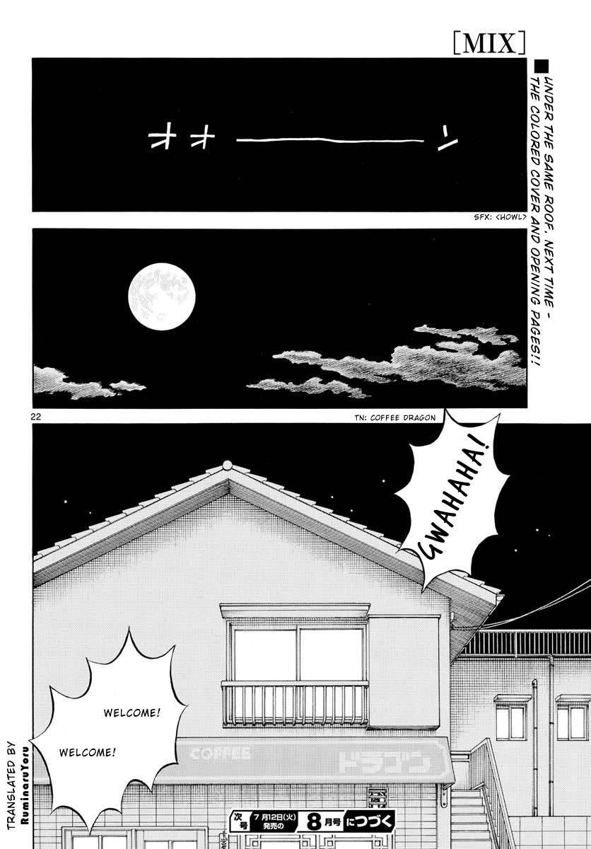 Read Mix Manga Online