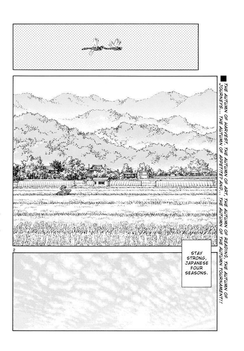 Read Mix Manga Online