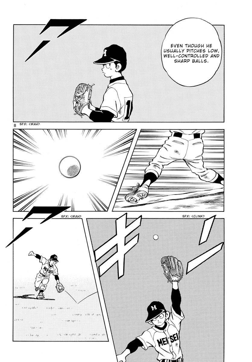 Read Mix Manga Online