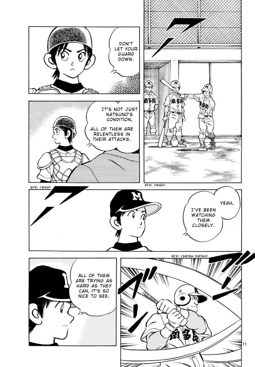 Read Mix Manga Online