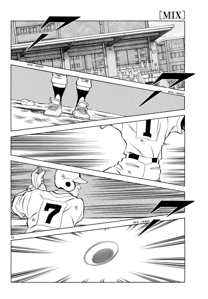 Read Mix Manga Online