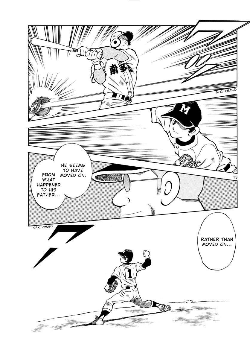 Read Mix Manga Online