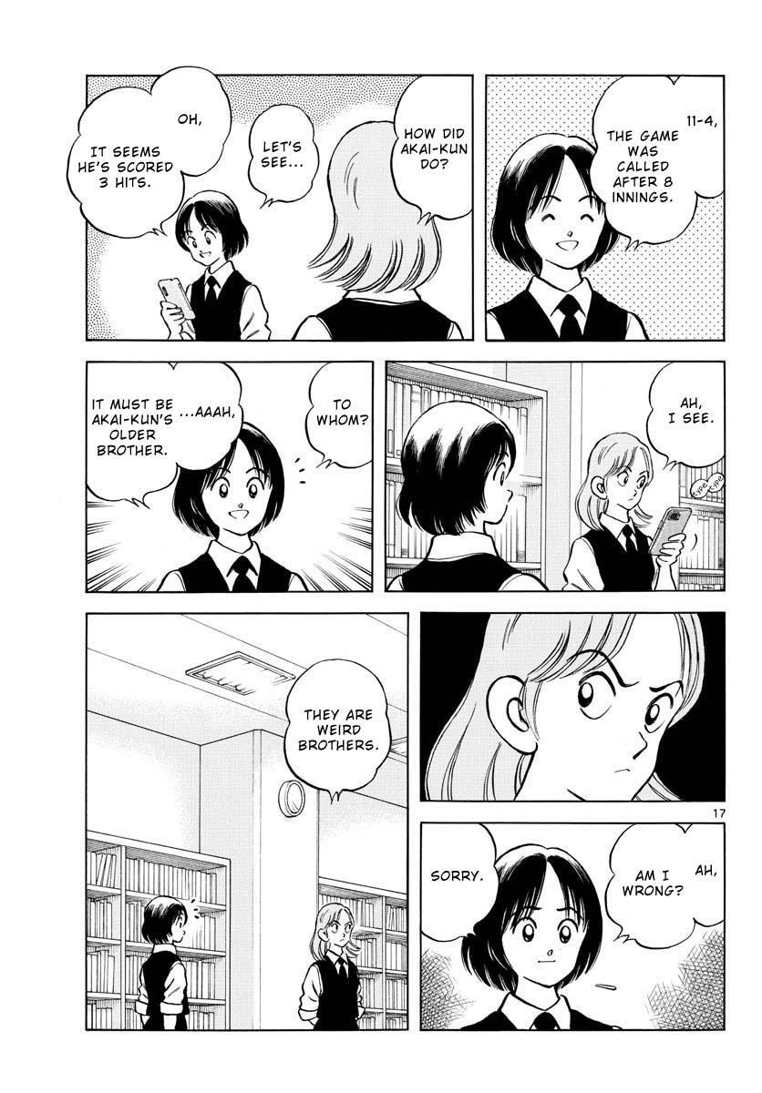 Read Mix Manga Online