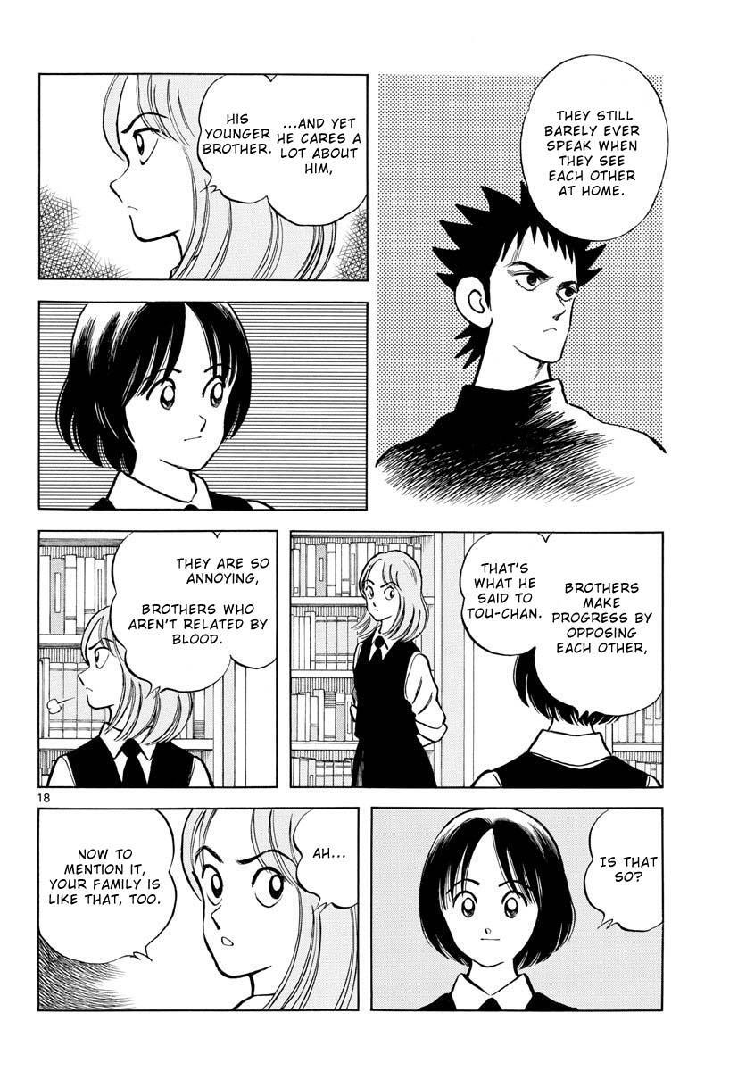 Read Mix Manga Online