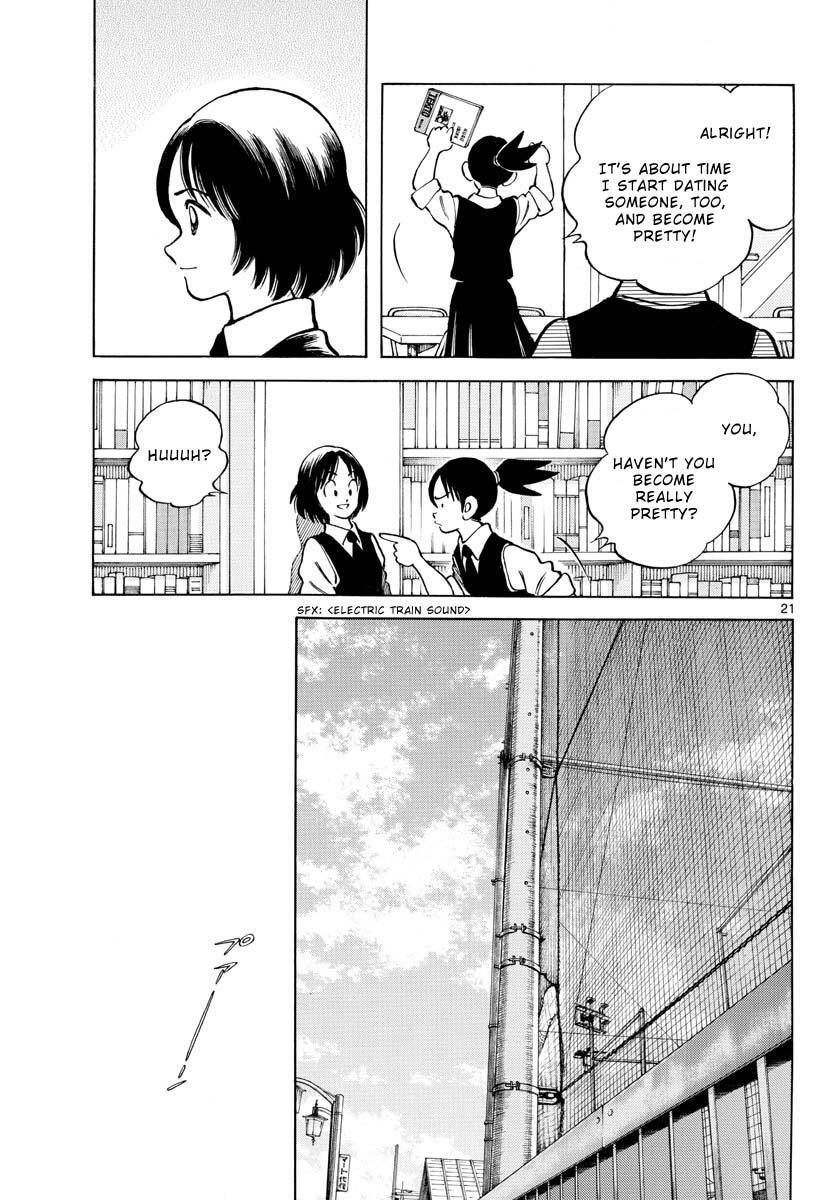 Read Mix Manga Online