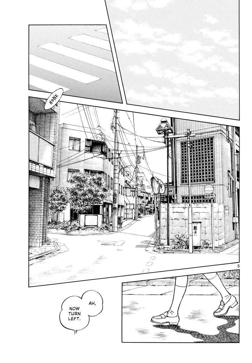 Read Mix Manga Online