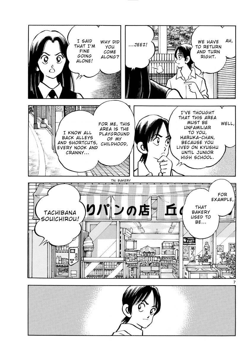 Read Mix Manga Online