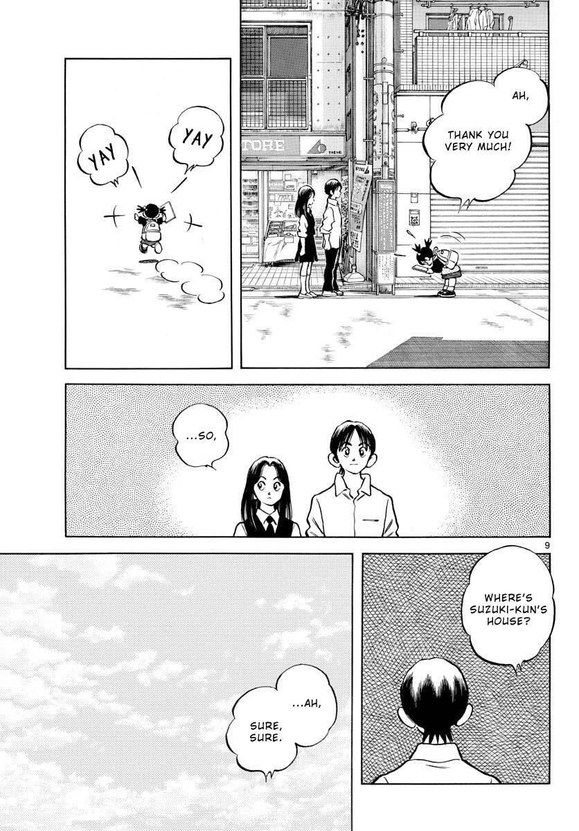 Read Mix Manga Online