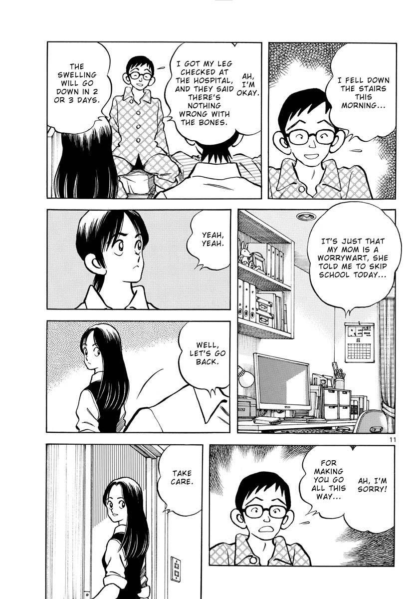 Read Mix Manga Online