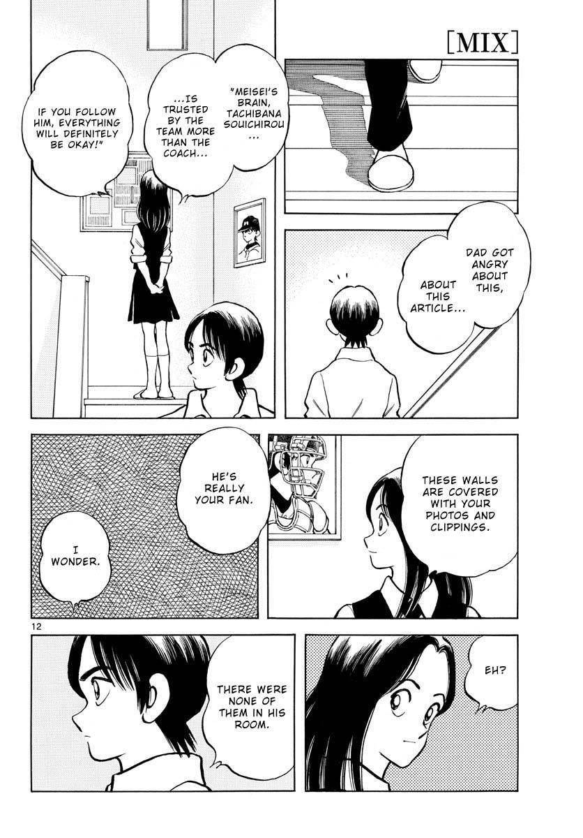 Read Mix Manga Online