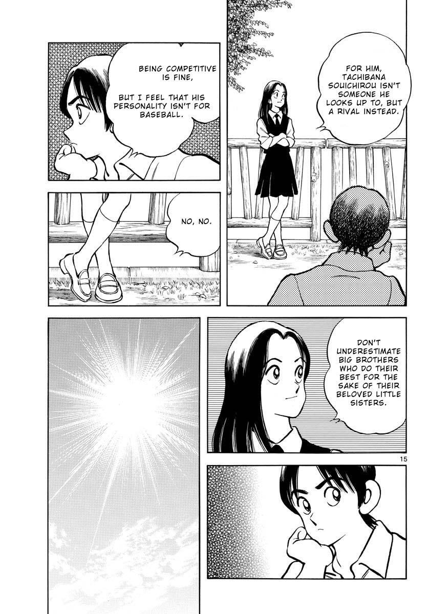 Read Mix Manga Online