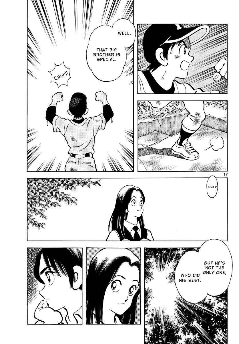 Read Mix Manga Online