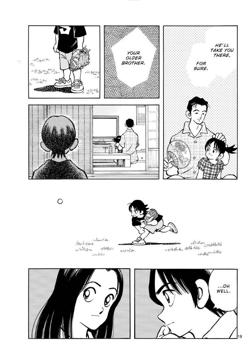 Read Mix Manga Online