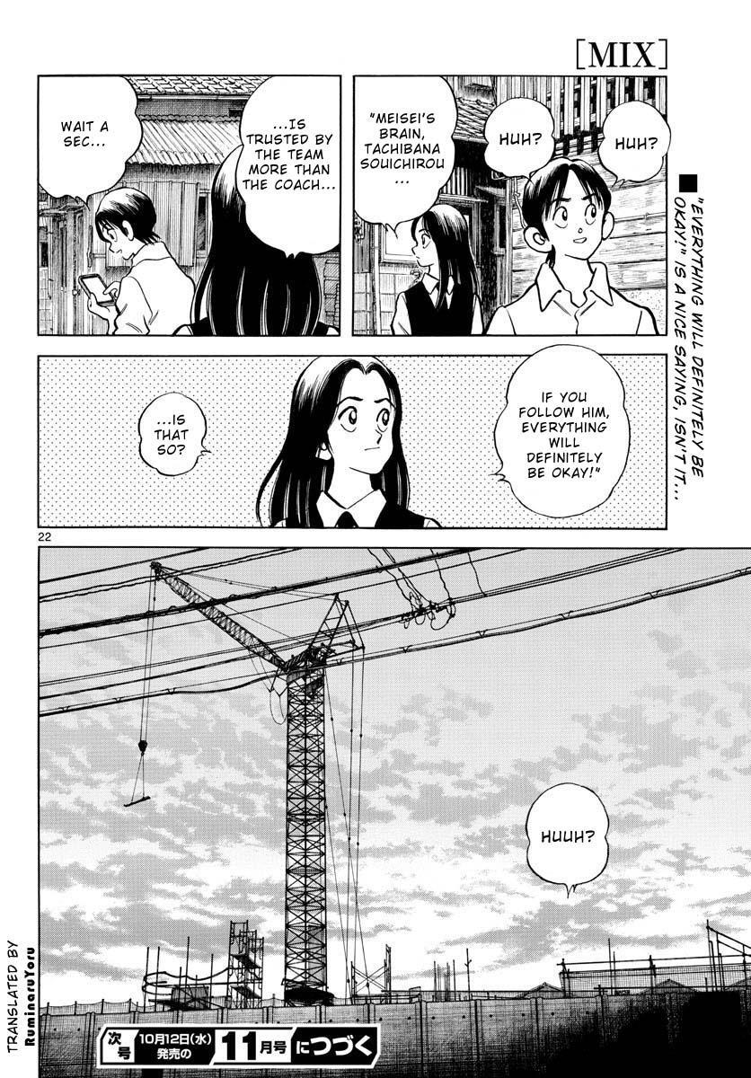 Read Mix Manga Online