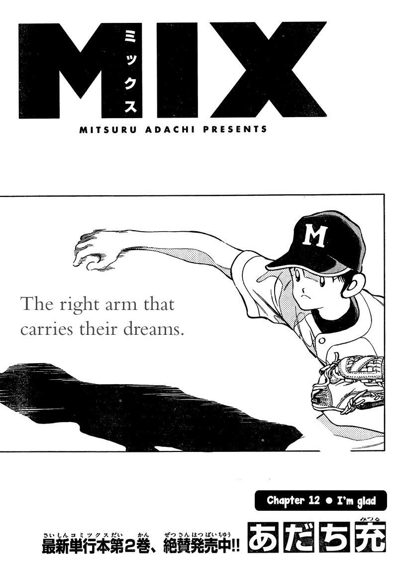 Read Mix Manga Online