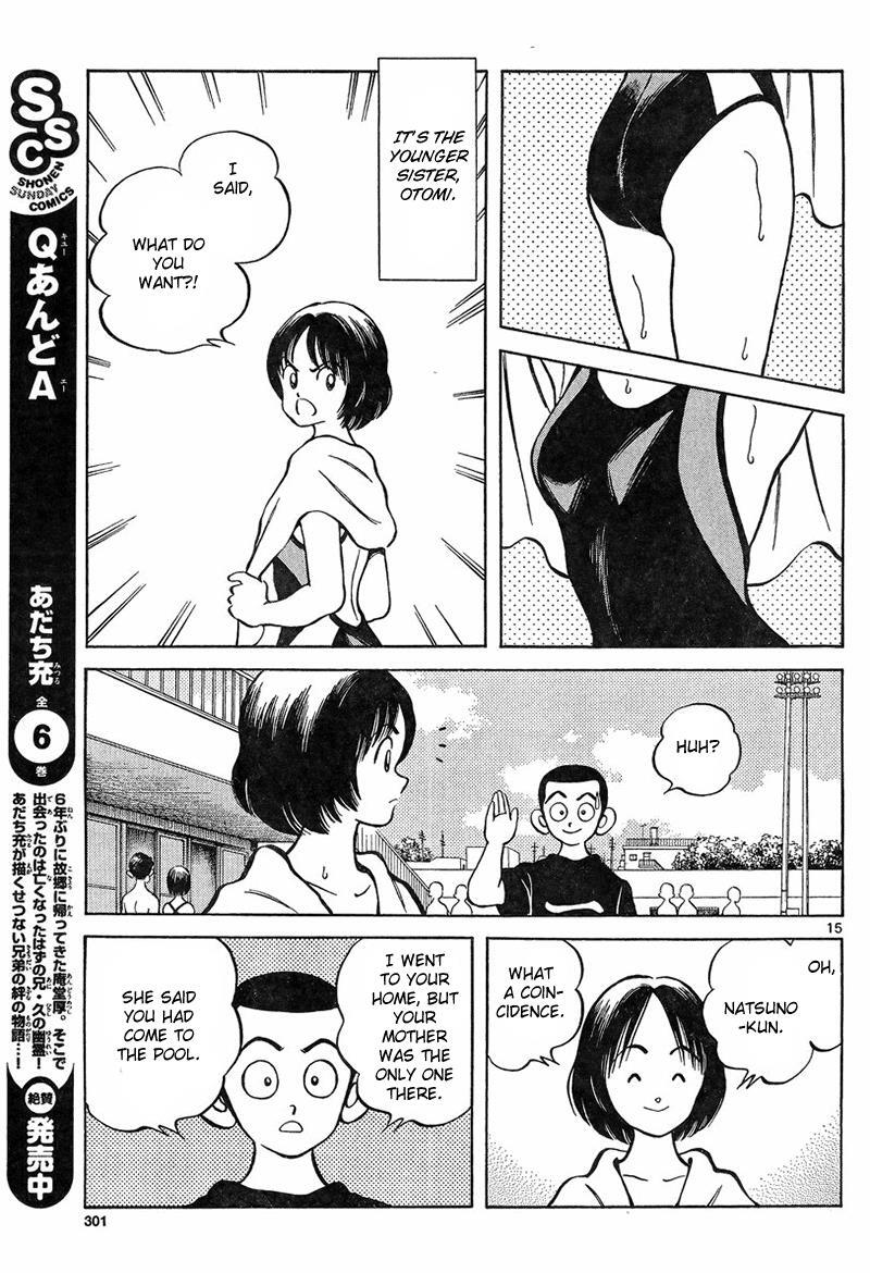 Read Mix Manga Online