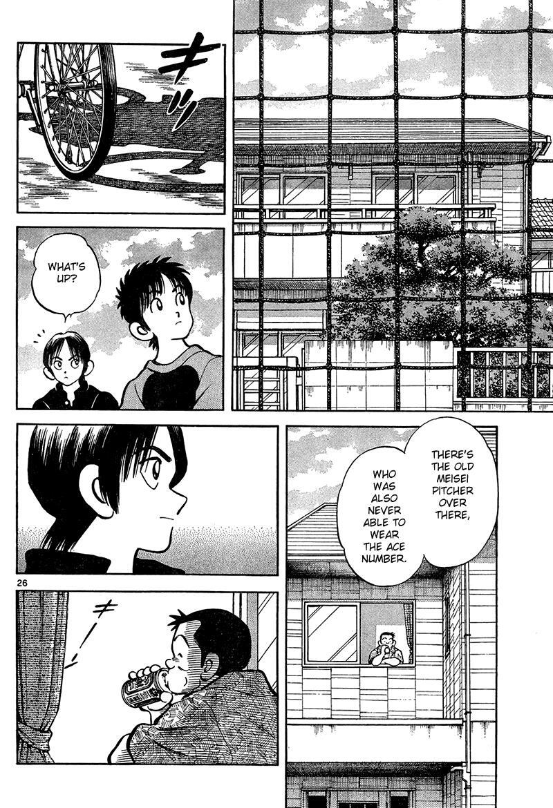 Read Mix Manga Online