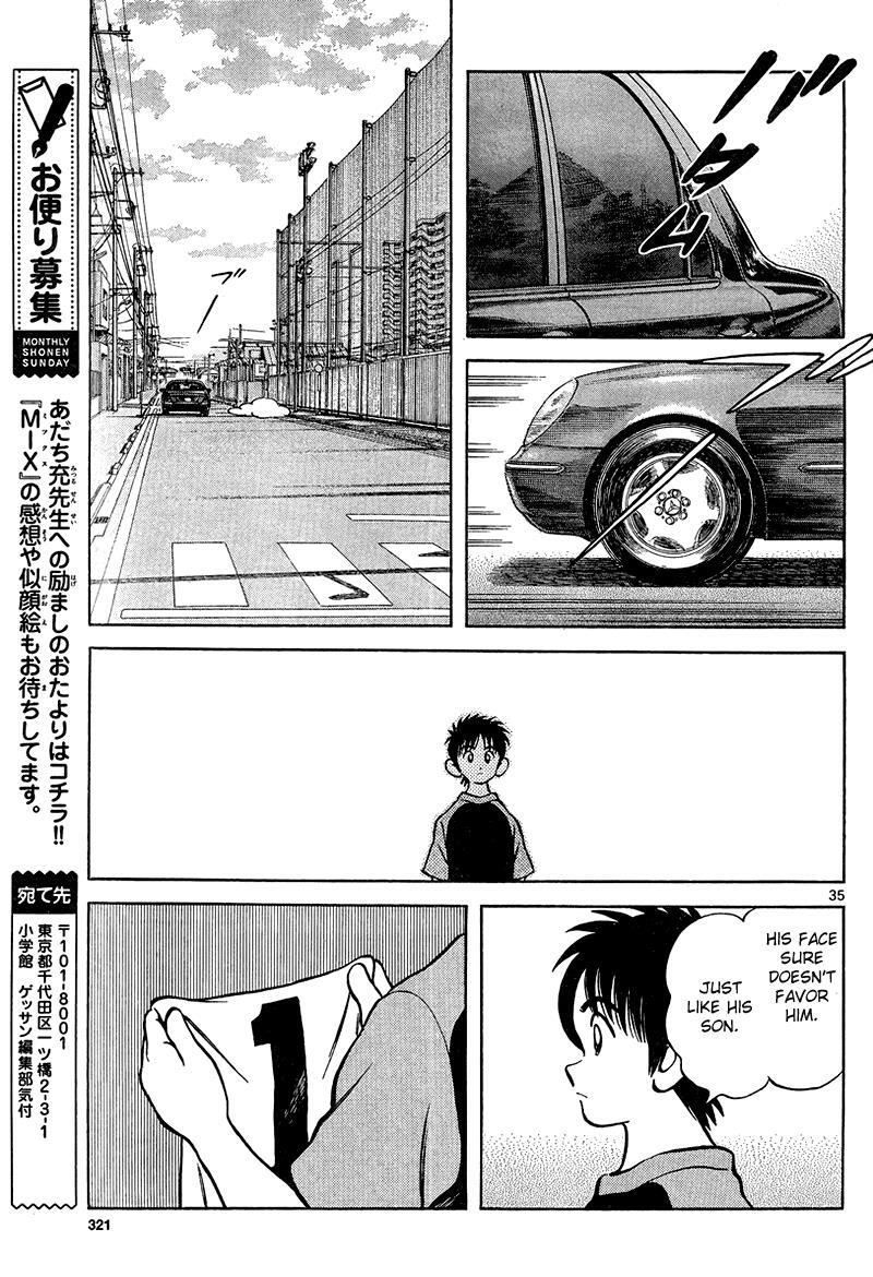 Read Mix Manga Online