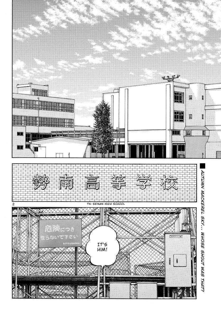 Read Mix Manga Online
