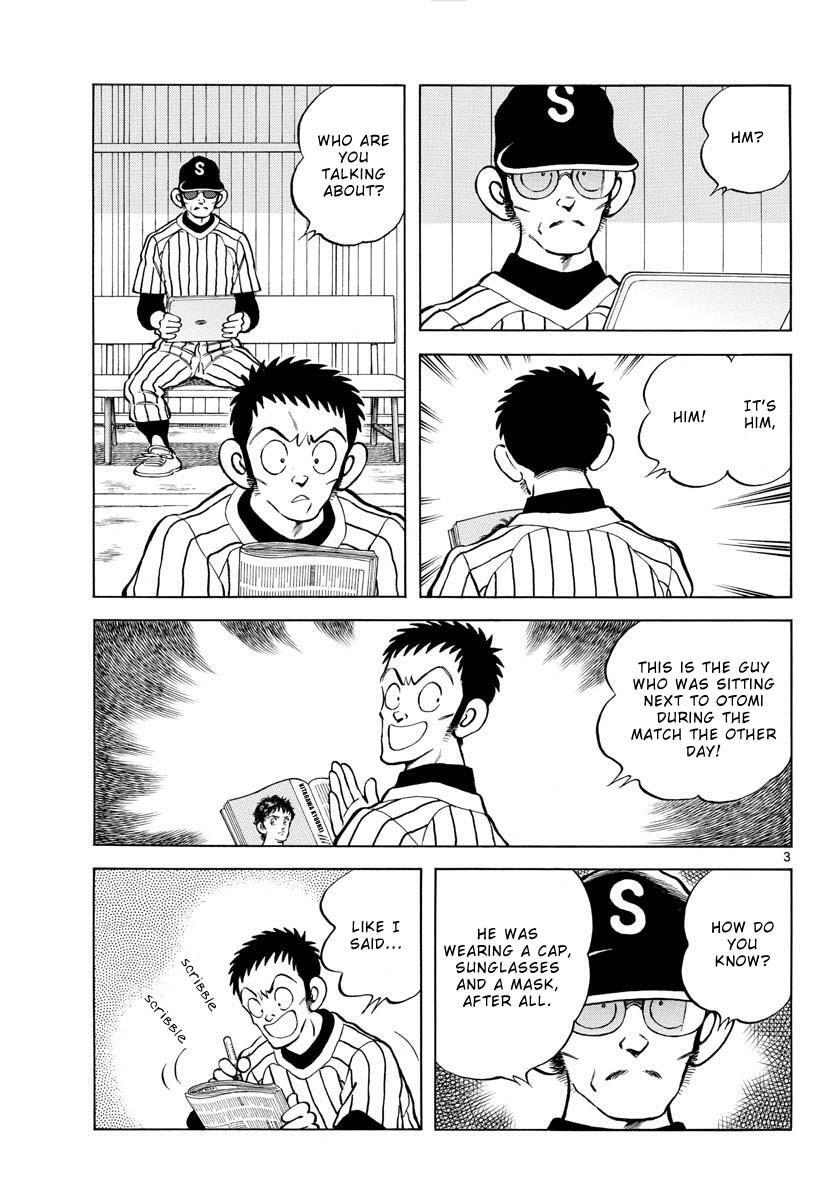 Read Mix Manga Online