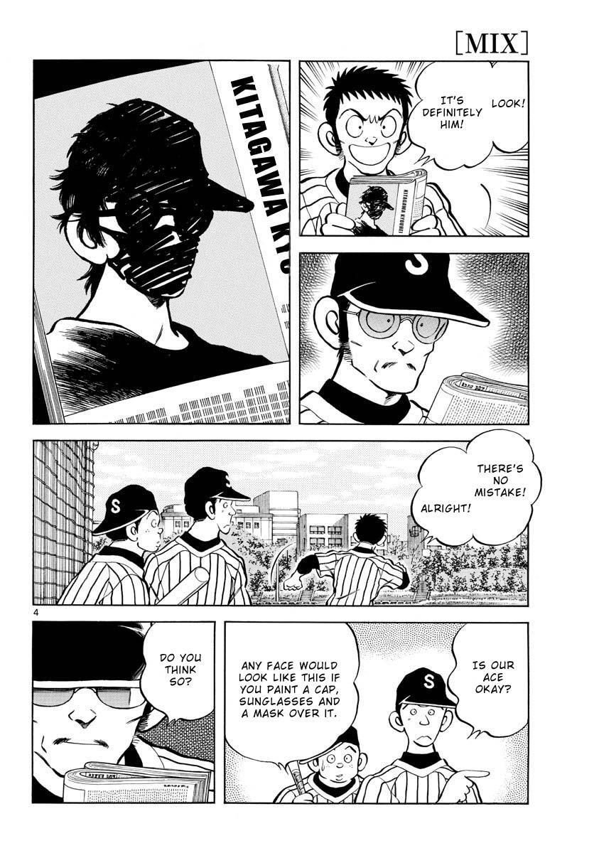 Read Mix Manga Online