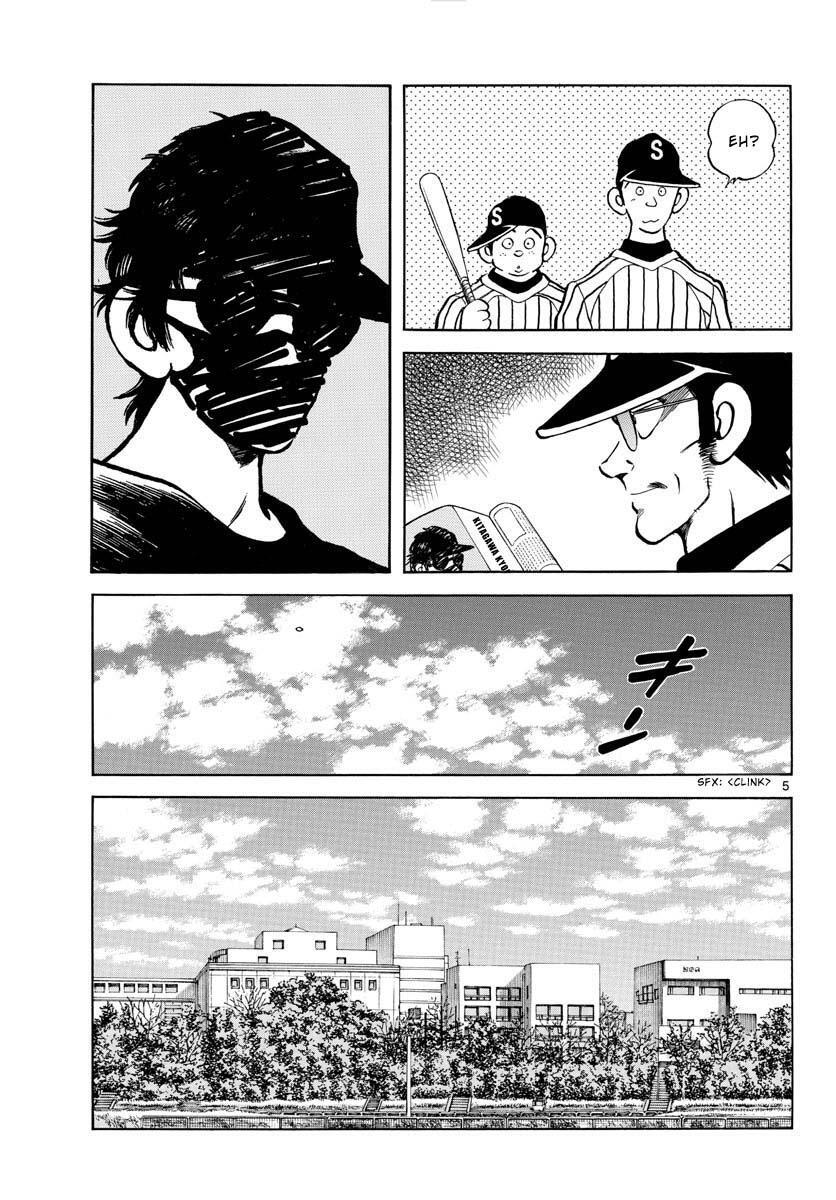 Read Mix Manga Online