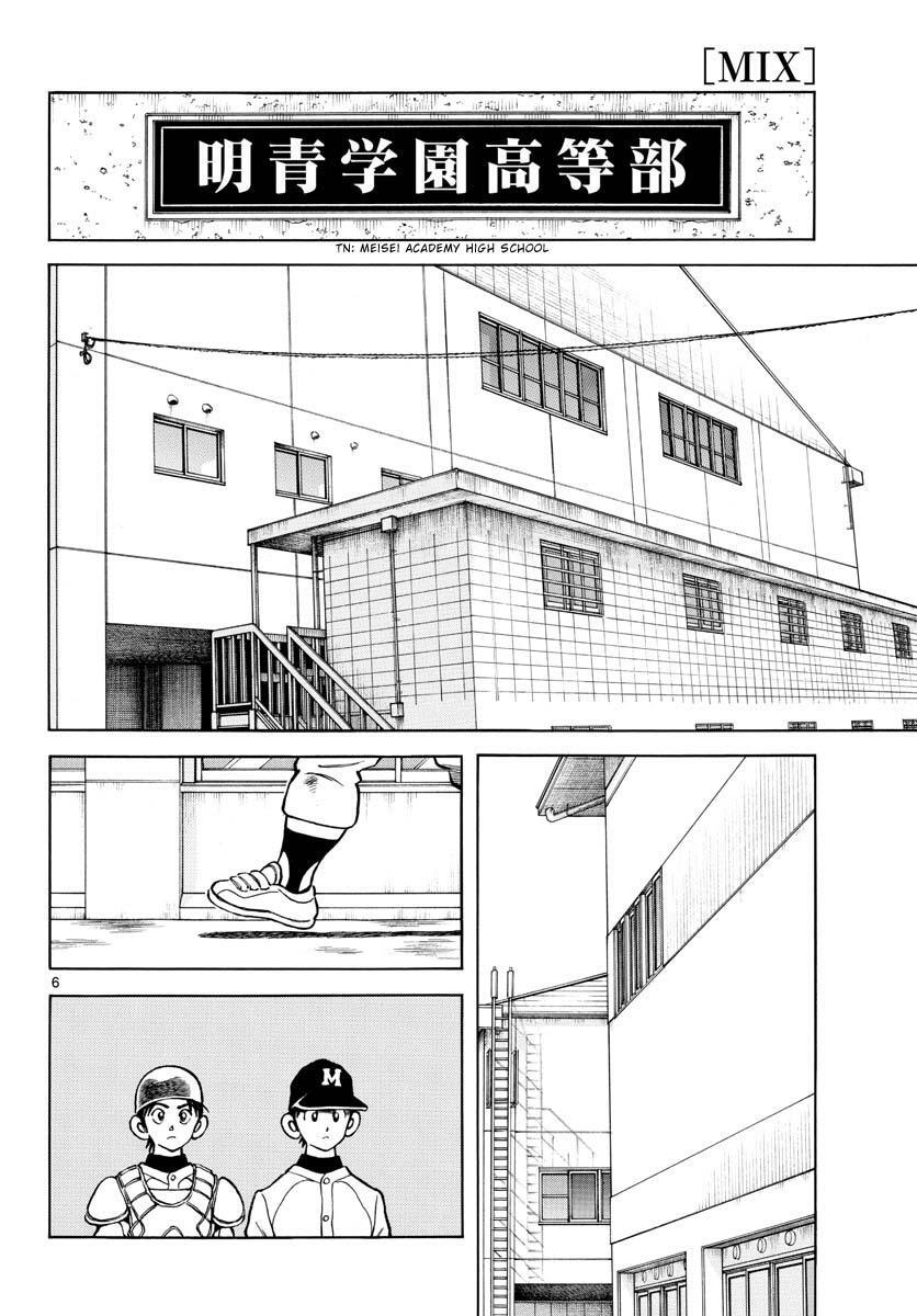 Read Mix Manga Online