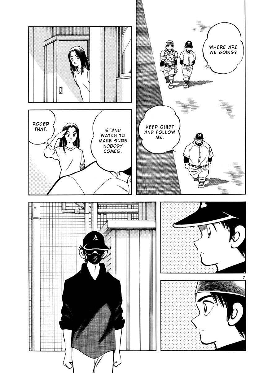 Read Mix Manga Online
