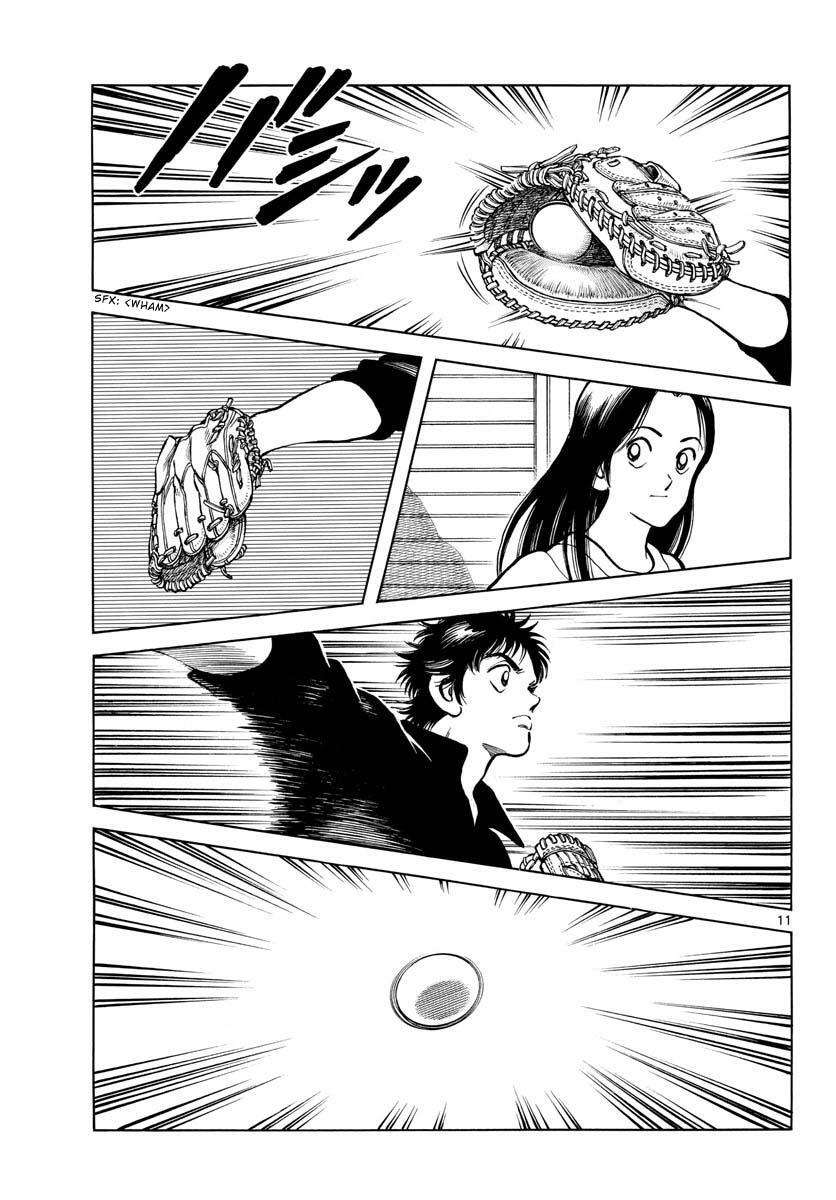 Read Mix Manga Online