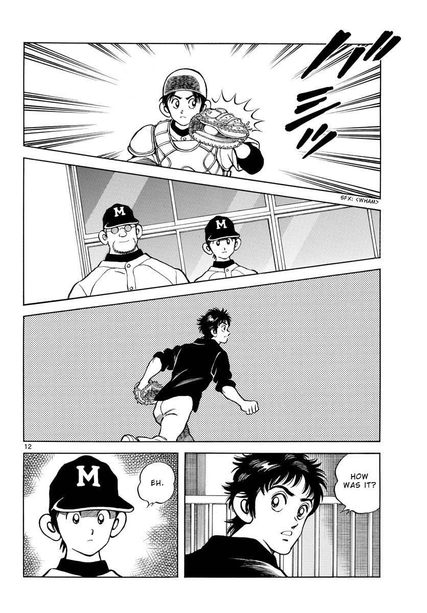 Read Mix Manga Online