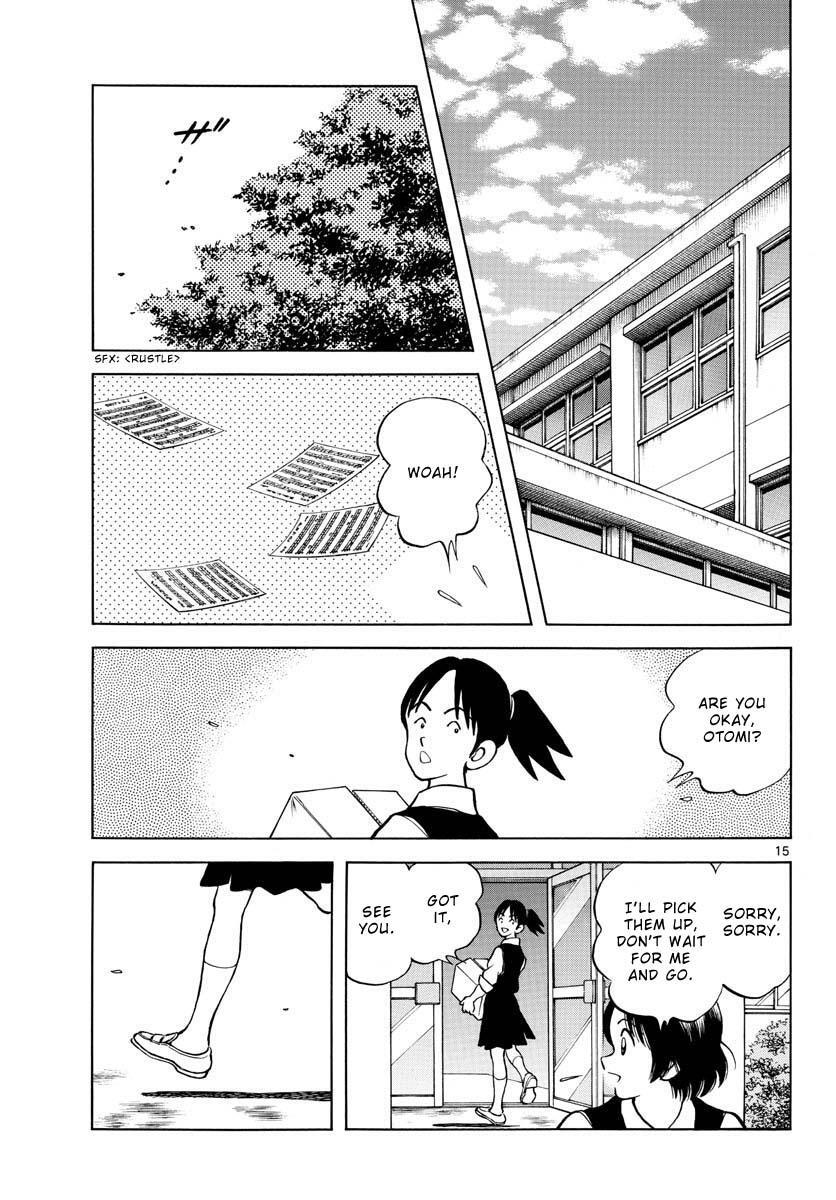 Read Mix Manga Online
