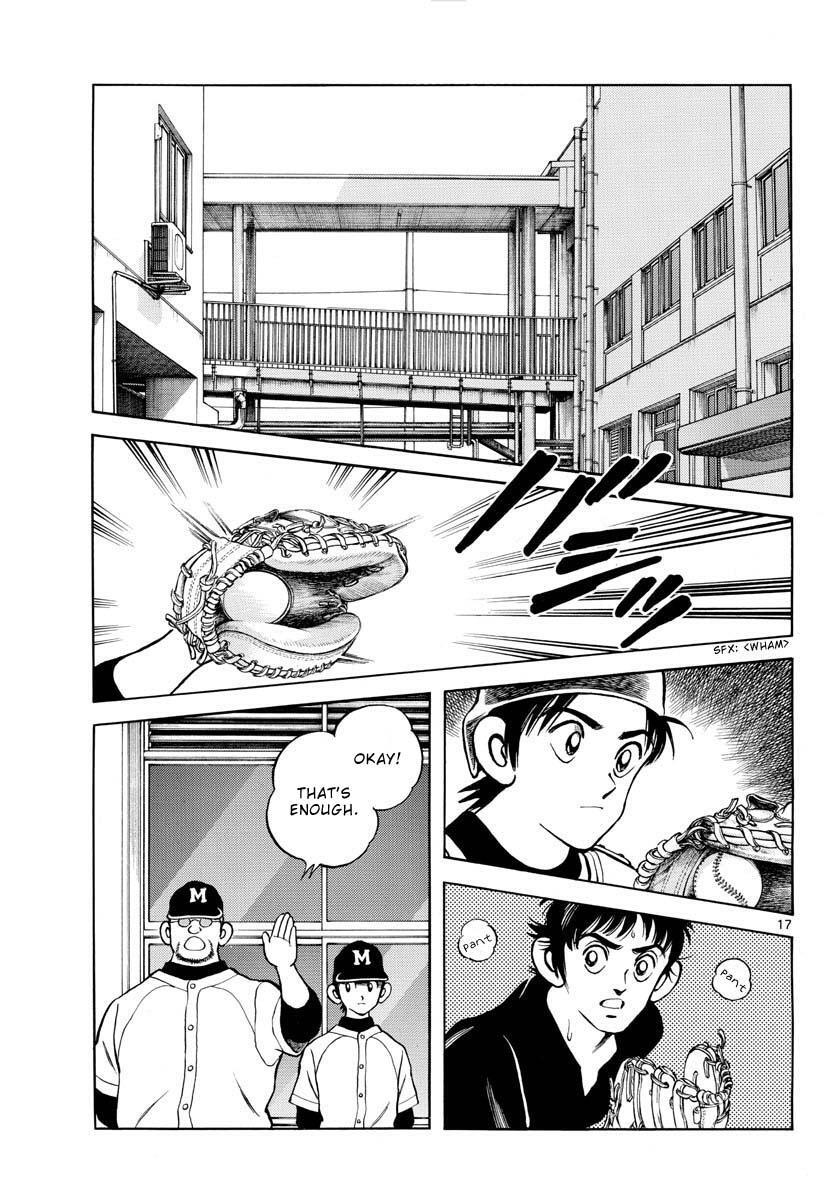 Read Mix Manga Online