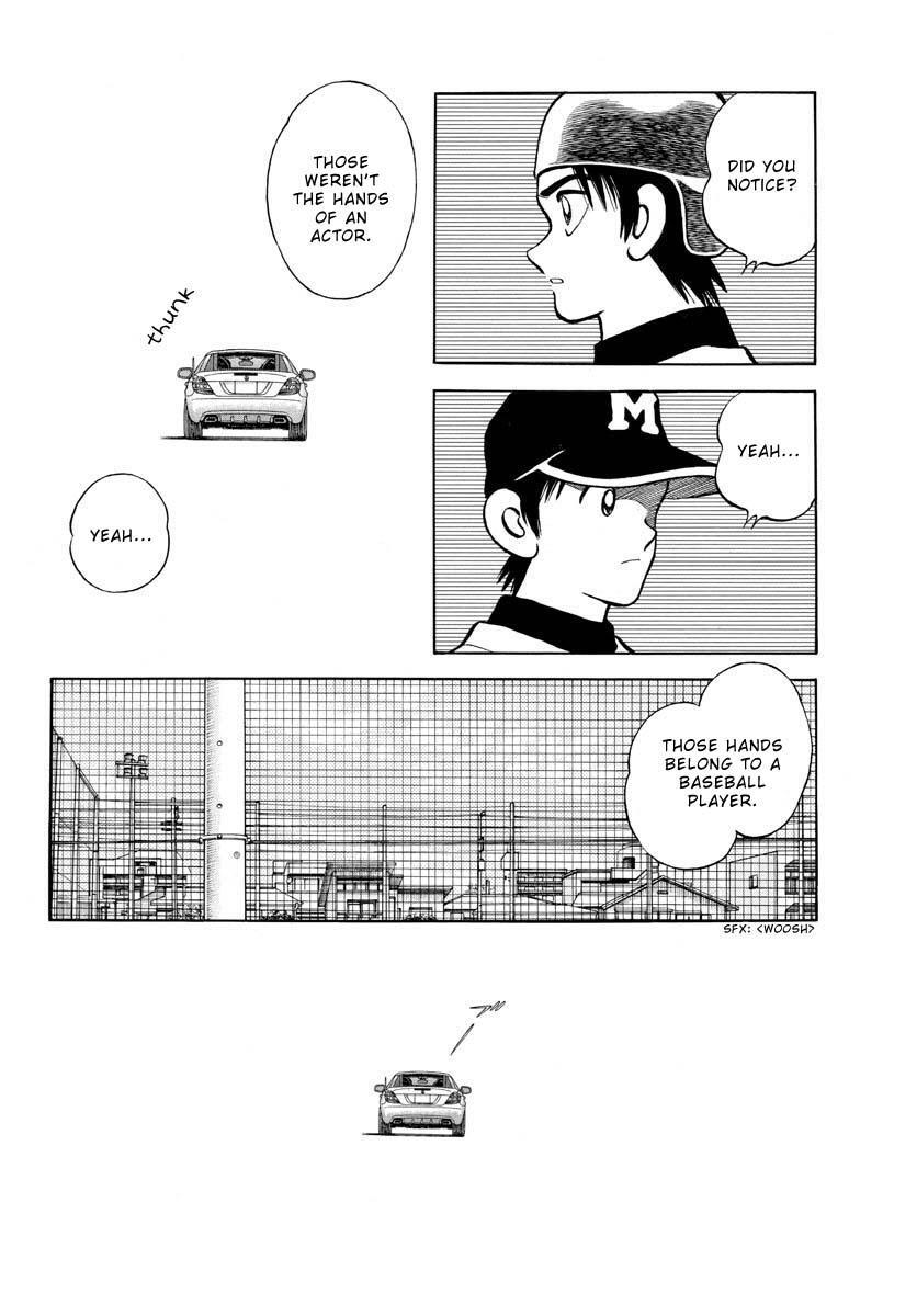 Read Mix Manga Online