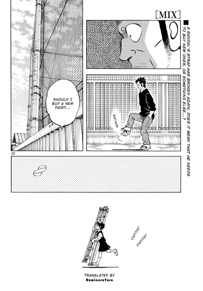 Read Mix Manga Online