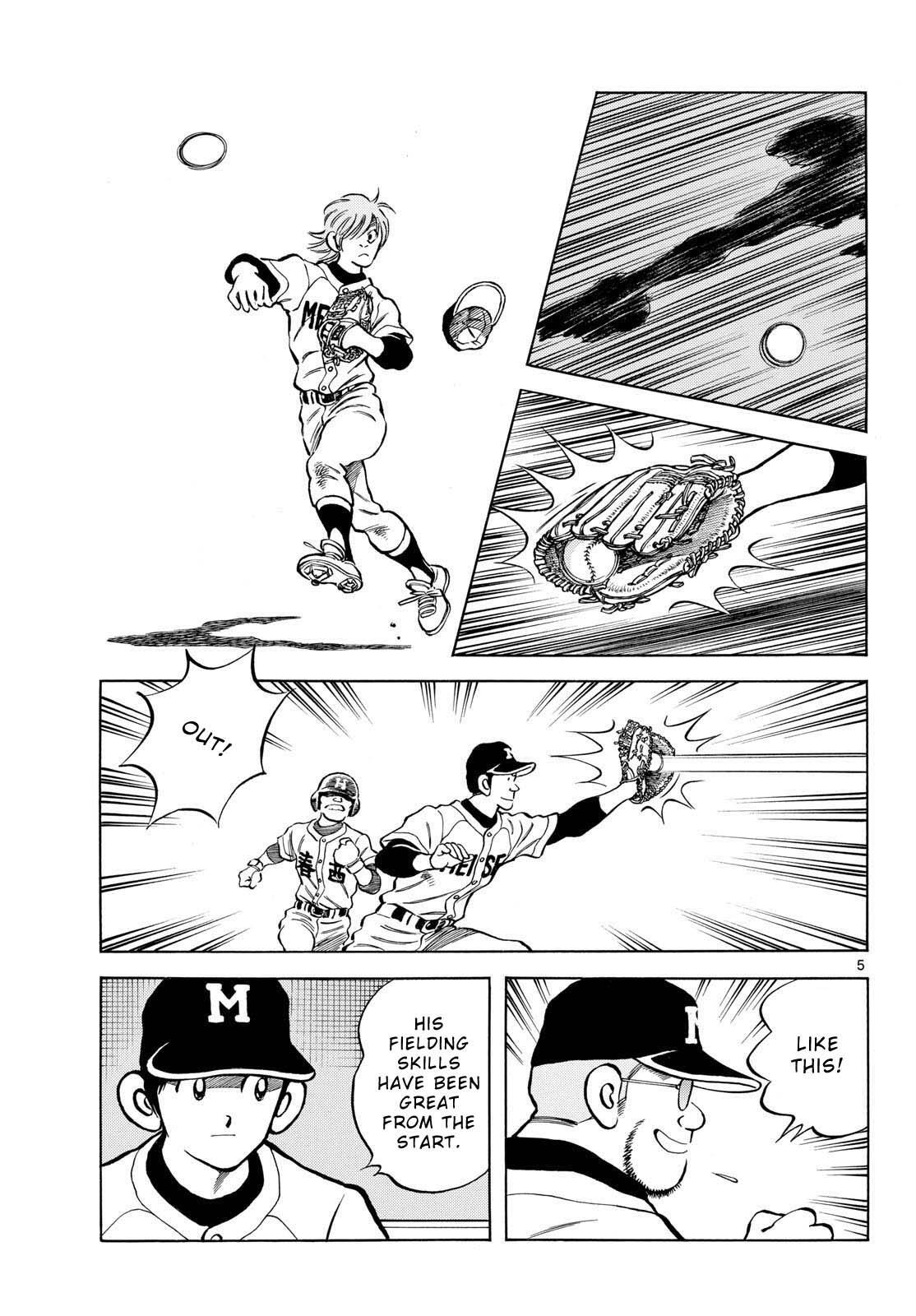 Read Mix Manga Online