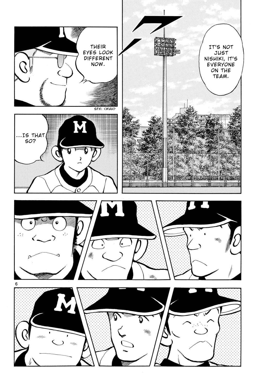 Read Mix Manga Online