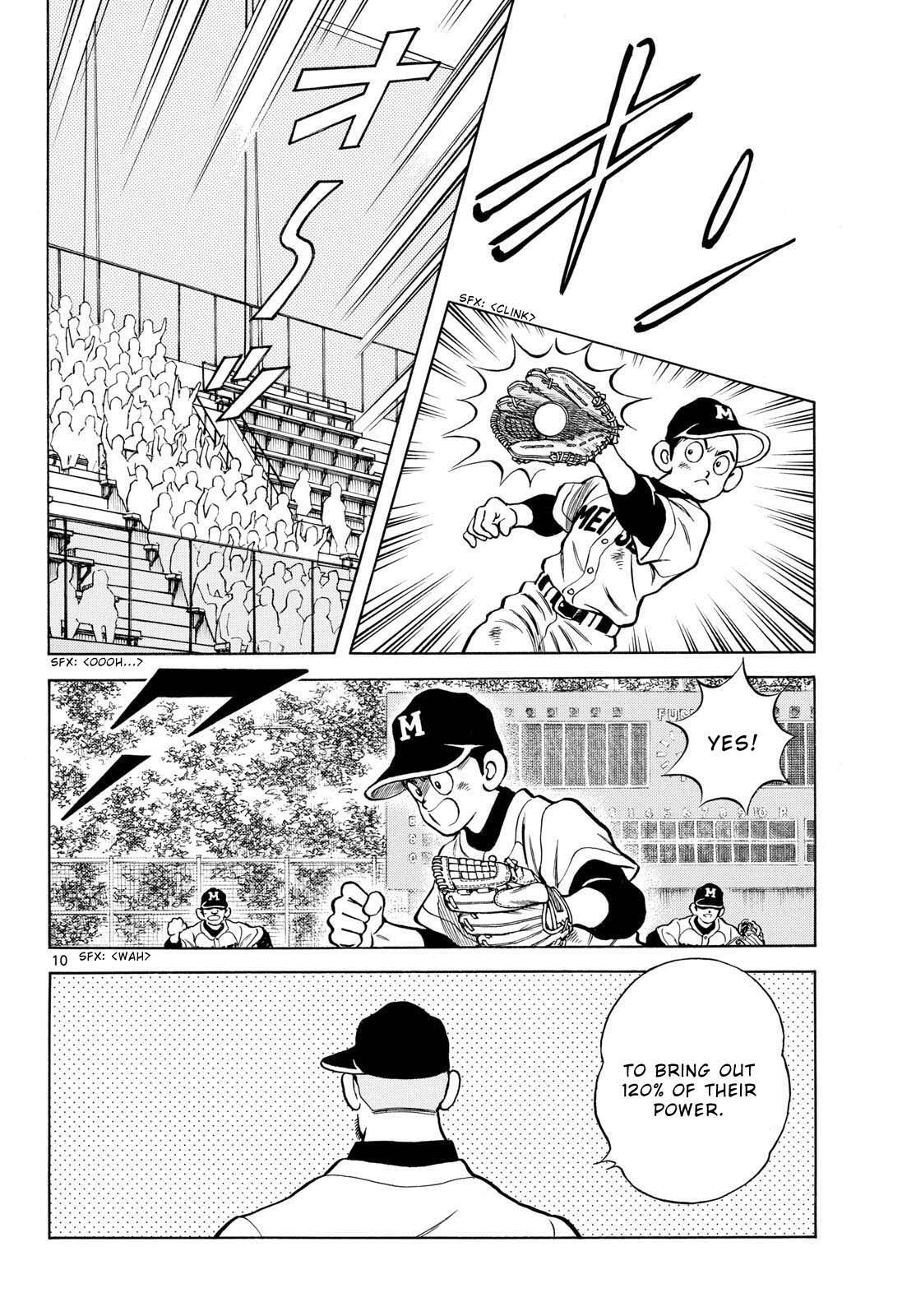 Read Mix Manga Online