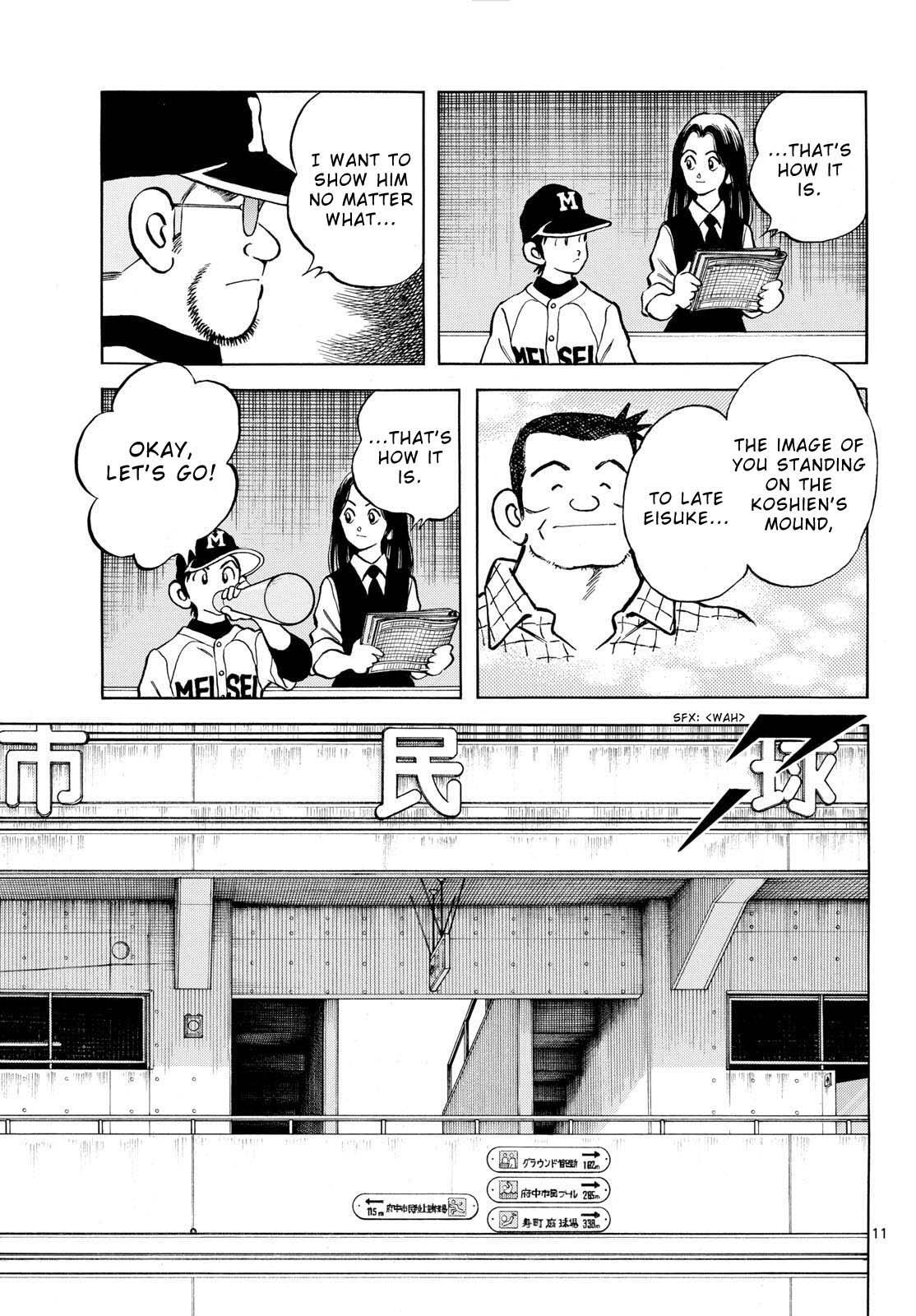 Read Mix Manga Online