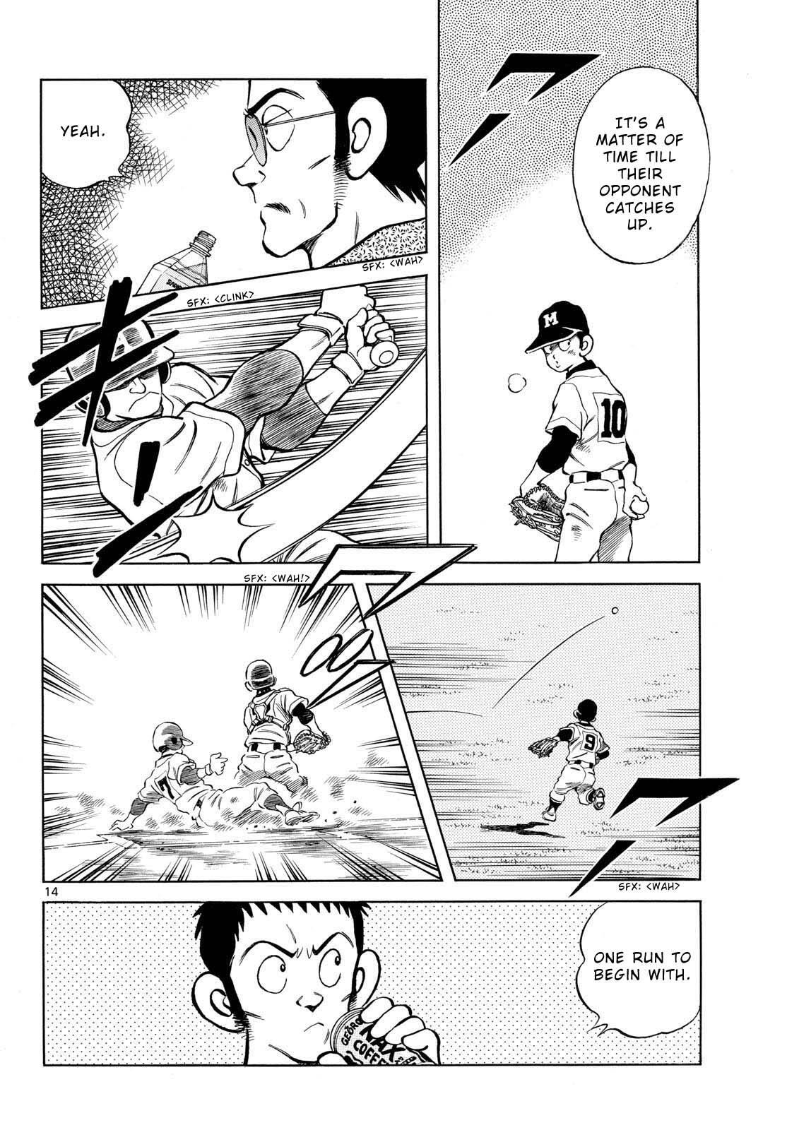 Read Mix Manga Online