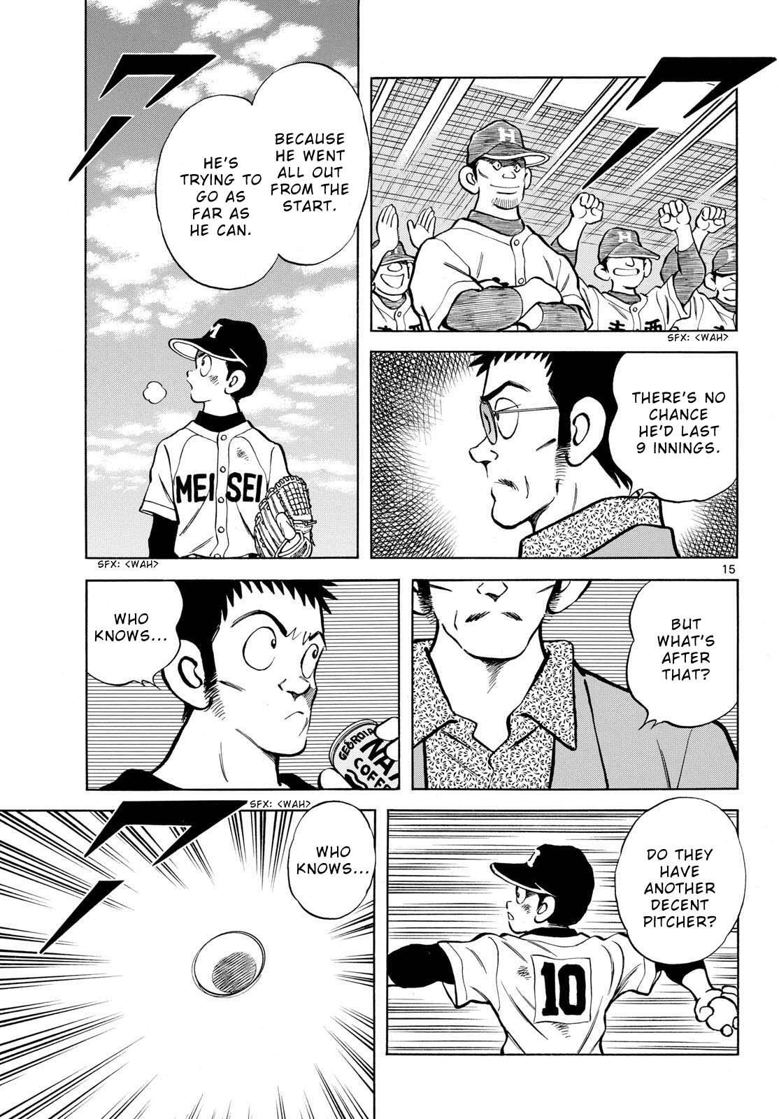 Read Mix Manga Online